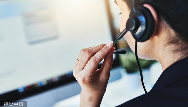 【独家】个人网络消费信贷贷后催收风控指引征求行业意见，明确不得对无关第三人催收