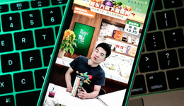 董宇辉和董洁，让电商直播“静”下来