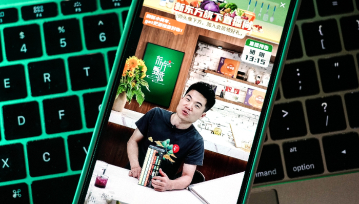 董宇辉,董洁,直播带货,