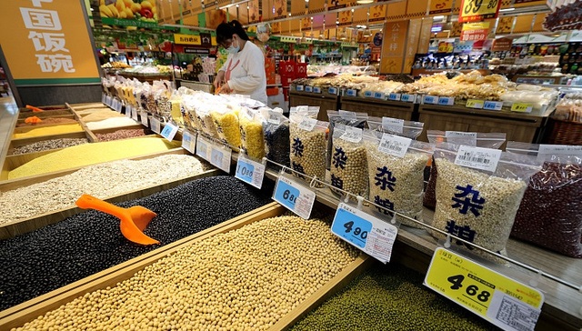 央行货币政策报告称没有出现通缩，关注物价走势边际变化