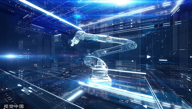 兴证全球,大成基金