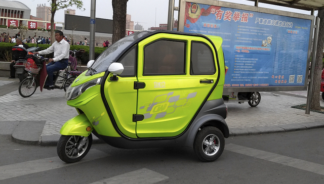 多地出台治理政策，“老头乐”面临禁行