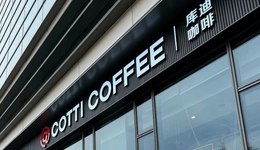 库迪“奇袭”，打乱瑞幸复苏计划