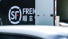 向极兔出售丰网速运， 顺丰玩不转下沉快递市场