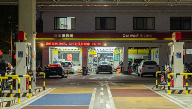 成品油价二连跌，部分地区柴油降至“6元时代”