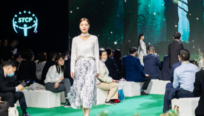 调研早知道 | 对消费环境保持乐观，拿下PUMA代理授权，这家公司布局运动品牌