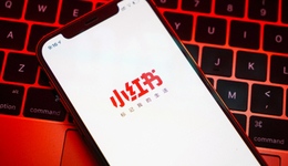 618前夜，小紅書全面開放“筆記帶貨”