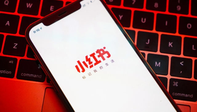 内容社区,种草,笔记带货,小红书,