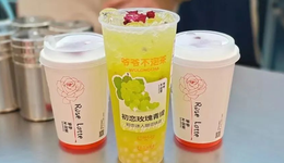 排队3小时，最高日营收4.5万，又一茶饮品牌被游客带火了？