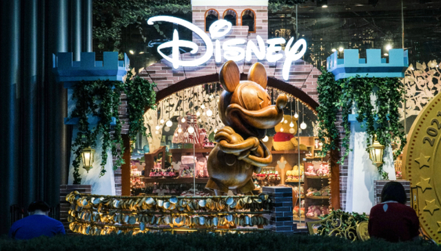 成都官方否认将新建迪士尼乐园