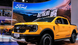 亏超40亿，福特中国开始“做减法”？