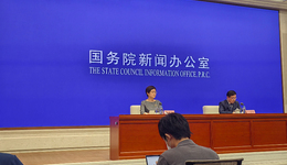 就业结构性问题仍然突出，16至24岁青年人失业率突破20%