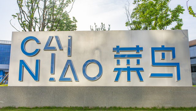 Alibaba trims autonomous driving team