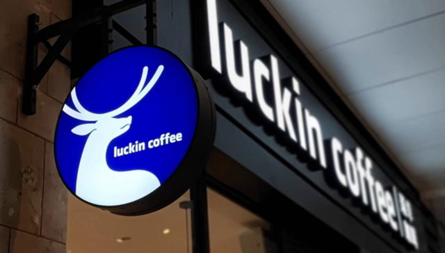 瑞幸咖啡,星巴克,消费,幸运咖