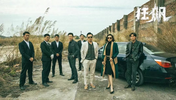 爱奇艺2023年一季度业绩“狂飙”，营收同比增长15%