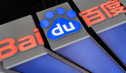 百度季报图解：营收311亿 智能云收入42亿，实现季度盈利