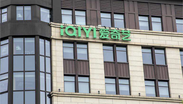 闪电快讯丨爱奇艺营收与会员数量创新高，但狂飙之后呢？