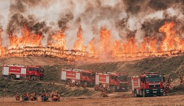 林草局答界面新聞：18個工作組赴20余省區(qū)推動做好森林草原防火工作