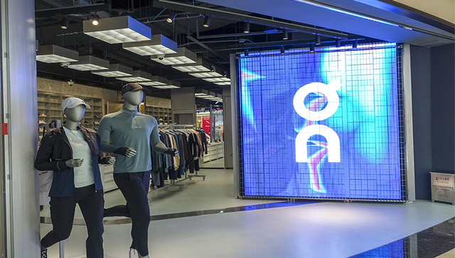 小众品牌跑鞋卖疯了，昂跑一季度再涨近八成