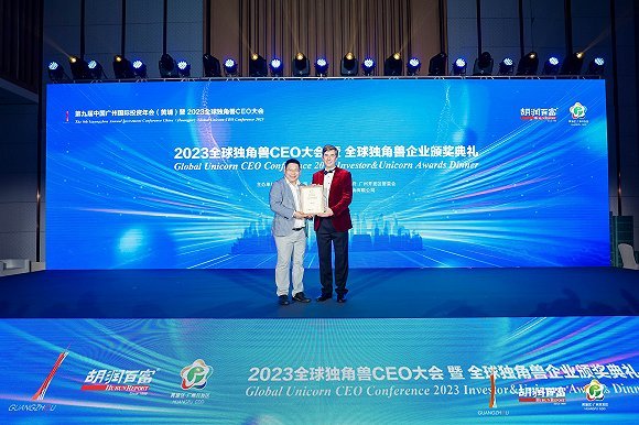 连续三年上榜胡润《全球独角兽榜》，肆拾玖坊做对了什么？