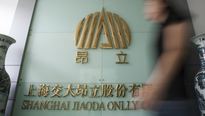 “保健品第一股”交大昂立年报“难产”，刚换的审计机构也跑了