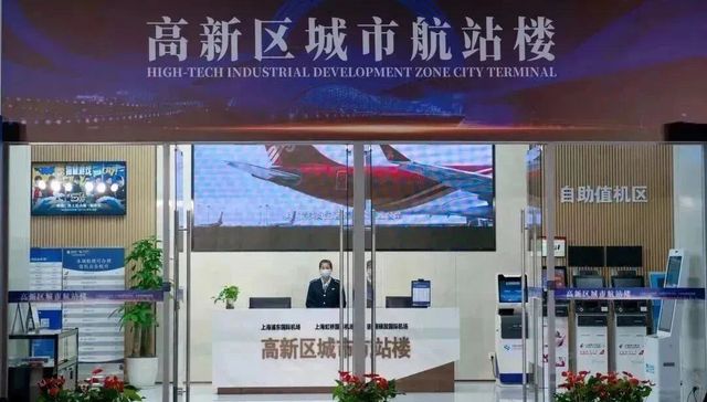 没有机场的苏州，密集启用两座城市航站楼