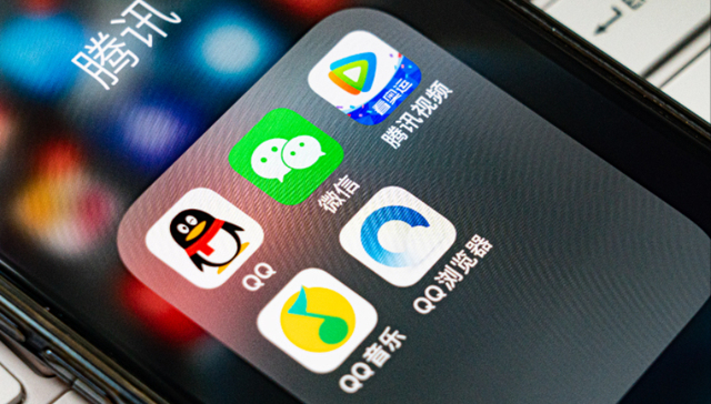 详解腾讯一季报：广告业务恢复高速增长，游戏出海表现亮眼