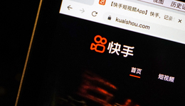 美依禮芽的流量，快手的“極樂凈土”