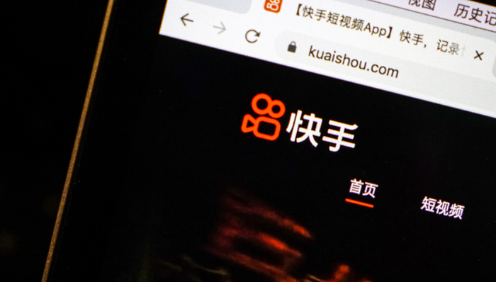 在线直播,二次元,快手,短视频,