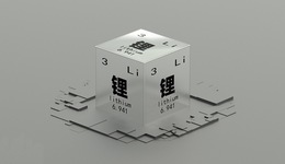 行業(yè)產(chǎn)能過剩隱憂顯現(xiàn)，長遠鋰科仍要砸百億大擴產(chǎn)