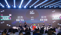 AI装修图纸盛行，家居设计师将面临哪些挑战？