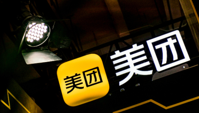 外卖直播,本地生活,美团,抖音,