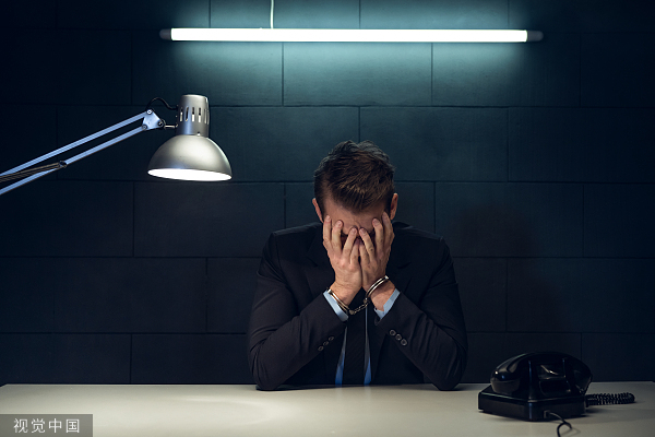 涉嫌严重违纪违法！广发银行党委委员方琦、广银理财原监事长亓艳同日官宣被查