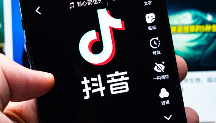 价格战,抖音电商,低价,拼多多,下沉市场,