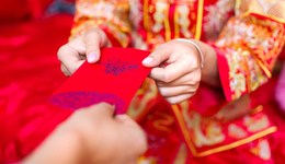 地方新聞精選 | 江西多地彩禮按農(nóng)村人均可支配收入約3倍計(jì)算 山東發(fā)現(xiàn)國內(nèi)最大單體金礦床