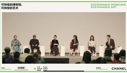 博物馆也需要减少碳足迹吗？ | 国际博物馆日