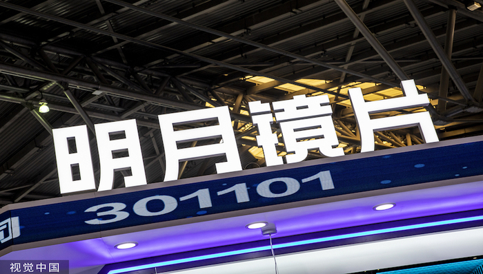 明月镜片公布近视屈光镜新数据，能否平息此前质疑声？