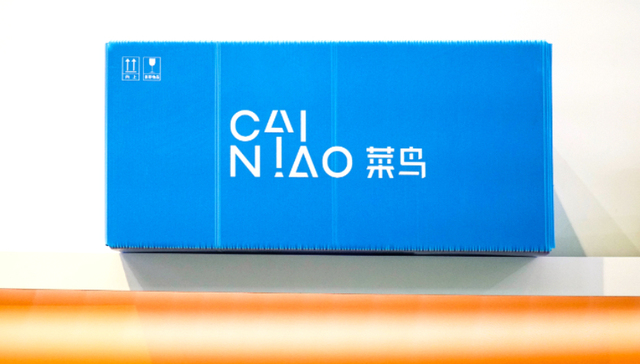 菜鸟官宣启动上市，时间计划同步公开