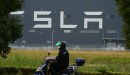 特斯拉被曝申請(qǐng)擴(kuò)建上海工廠，Model 3改款車型試生產(chǎn)已進(jìn)入最后準(zhǔn)備階段