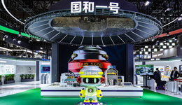 探秘中國(guó)自主三代核電技術(shù)“國(guó)和一號(hào)”，有什么黑科技？