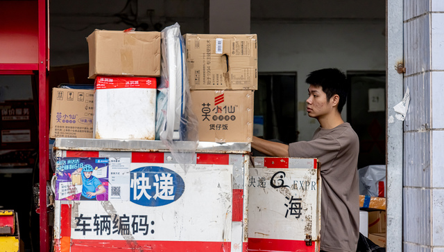 Baiyun - from delivery hub to global logistics cluster