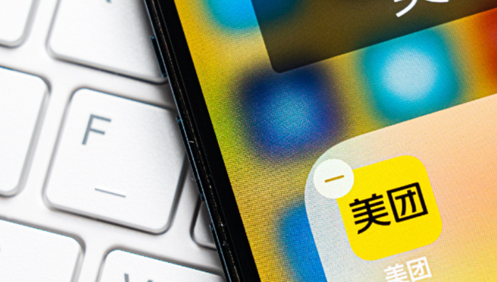 美团将在香港推出送餐服务KeeTa，下周率先在旺角试点