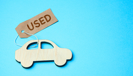 二手车金融渗透率首次追平新车，超六成消费者采用贷款支付