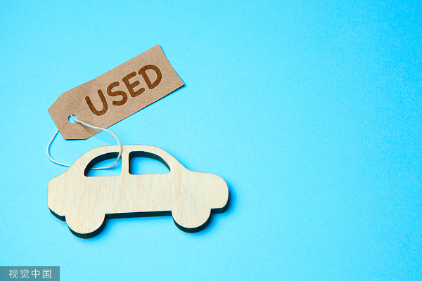 二手车金融渗透率首次追平新车，超六成消费者采用贷款支付
