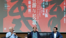 莫言轉(zhuǎn)向戲劇創(chuàng)作，新作《鱷魚》書寫貪官故事