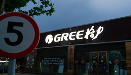 格力，在VC圈杀疯了