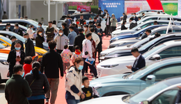 國家金融與發(fā)展實(shí)驗(yàn)室：針對當(dāng)前經(jīng)濟(jì)形勢的三點(diǎn)建議