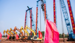 投资521亿，中海壳牌惠州三期乙烯项目正式开工