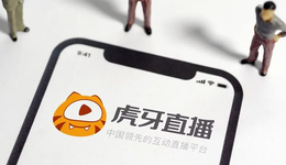 透视虎牙斗鱼最新财报，直播行业的突围之章