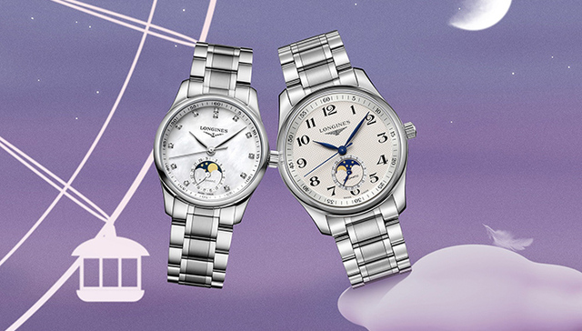 浪琴表以腕间时计“表”白爱意，格拉苏蒂原创献礼浪漫时光 | 当周腕表